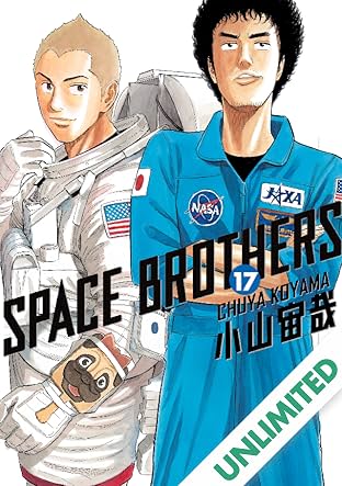 Space Brothers Vol. 17